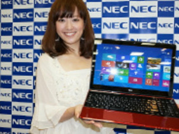 NEC、個人向けPC夏モデル--ノートPCの45％を“タッチ”搭載に