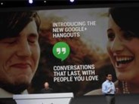 「Google+ Hangouts」がアップデート--「Android」「iOS」版アプリも公開