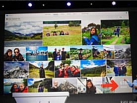 グーグル、「Google+」の写真機能を強化--バックアップや画質補正の自動化など