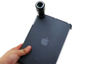 エバーグリーン、iPad miniの望遠レンズキット--光学12倍を実現