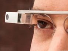 グーグル、「Google Glass」向け顔認識機能を当面は認めない方針