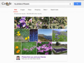 「Google+」の写真検索機能が強化