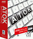 「ATOK 2013 for Mac」