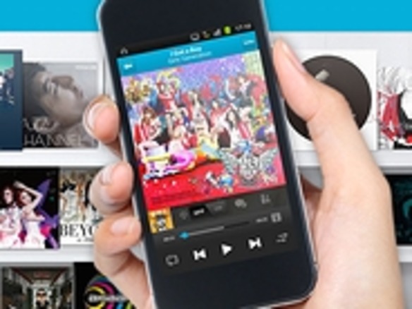 音楽聴き放題サービス「KKBOX」が6月1日に開始--月額980円