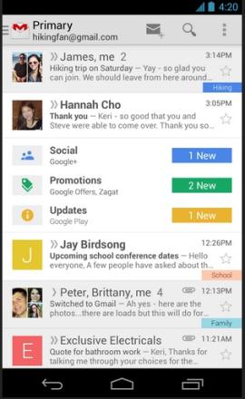 Android版Gmailの新しい外観とラベル