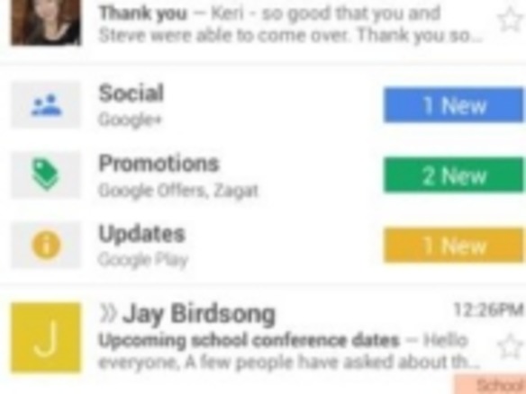 「Gmail」のデザインが刷新--カスタマイズ可能なタブに自動仕分け