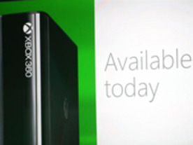 MS、Xbox 360の新型モデルを北米で販売へ
