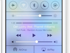 ベールを脱いだ「iOS 7」--画像で見る新ユーザーインターフェース