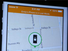 「iOS 7」、「Activation Lock」機能を導入--盗難時のセキュリティを強化