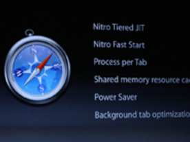 アップル、「Safari 7」を披露--セキュリティ機能「iCloud Keychain」などを搭載し高速化