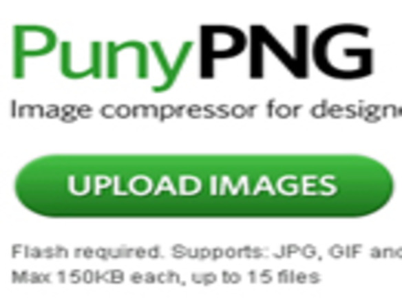 ［ウェブサービスレビュー］PNGのほかJPGやGIFにも対応したオンライン画像圧縮サービス「PunyPNG」