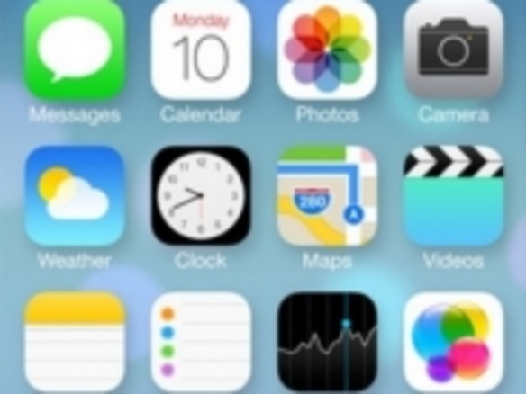 アプリ開発者の目から見た「iOS 7」