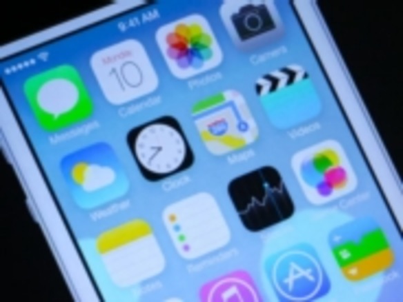 「iOS 7」ベータ第4版、着信時ボタンのデザインを変更