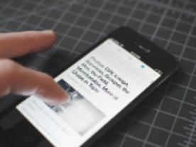 「Digg Reader」が公開--iOS向け「ベータ版」アプリ、App Storeに登場