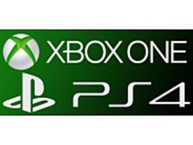 「Xbox One」と「PlayStation 4」を徹底比較--仕様や機能の詳細から中古対応などポリシーまで