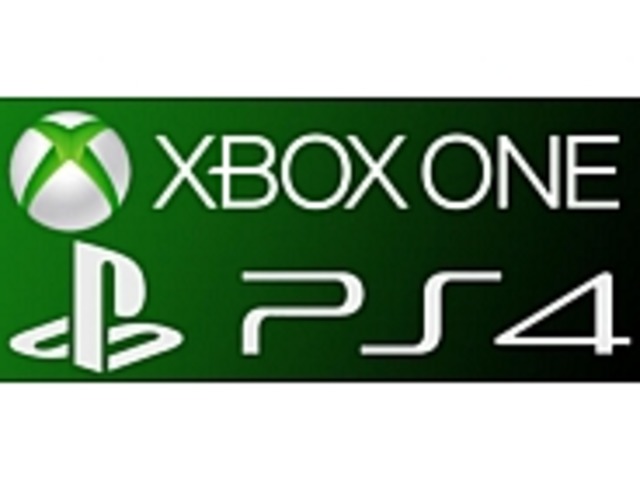 Xbox One」と「PlayStation 4」を徹底比較--仕様や機能の詳細から中古 