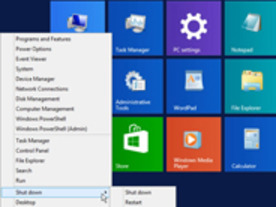 「Windows 8.1」、「Start」ボタンからの直接シャットダウンが可能か