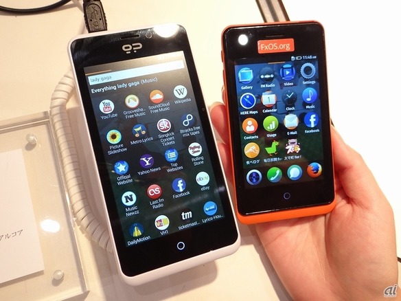 “第3のモバイルOS”は成功する？