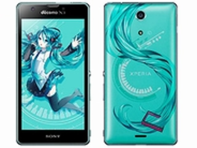 ドコモ 初音ミク とコラボしたxperiaを発表 3万9000台限定で Cnet Japan