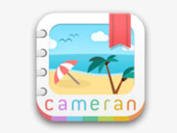 リクルート、女の子向けの写真整理アプリ「cameranアルバム」を公開