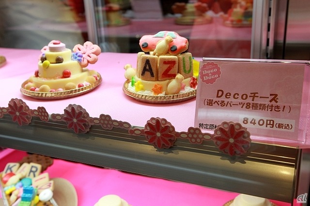 　デコプリンやアイシングクッキーが特徴のお店となっている。