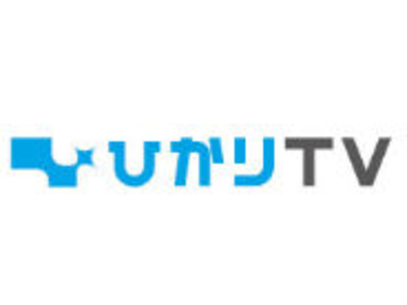 NTTぷらら、法人向け映像配信サービス「ひかりTV for Business」の提供を開始