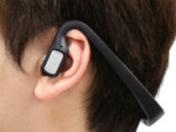 エバーグリーン、スポーツ時に最適なヘッドホン一体型MP3プレーヤー