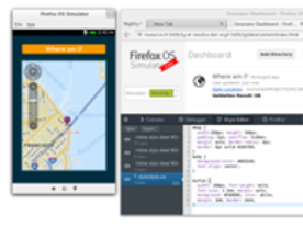 モジラ、「Firefox OS」シミュレータをアップデート