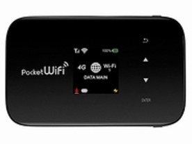 ソフトバンク、1.7GHz帯に対応したWi-Fiルータを8月上旬に発売