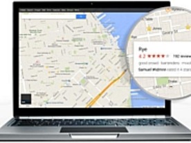 「Google Maps」、新インターフェースを全ユーザー向けに公開