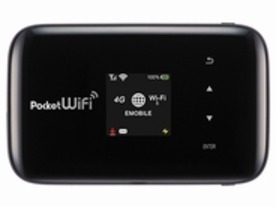 イー・アクセス、下り最大110Mbpsの「Pocket WiFi」を8月上旬に発売
