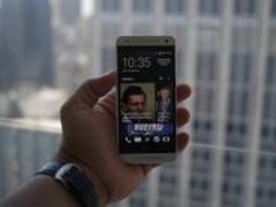 新型スマートフォン「HTC One mini」を写真でチェック