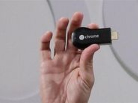 グーグル、「Chromecast」を発表--テレビに接続しストリーミングを可能に