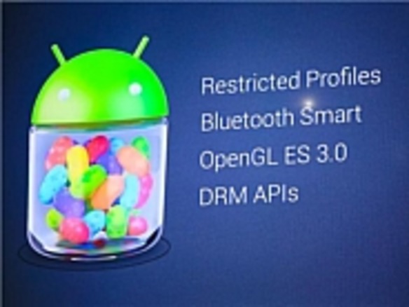 ソニー、「Android 4.3」にアップデート可能となる「Xperia」製品を明らかに