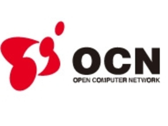 OCN、不正アクセスで最大400万IDが流出した可能性