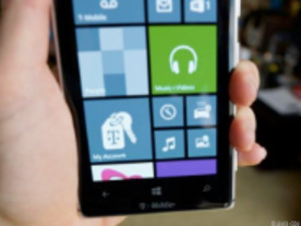 ノキア、「Lumia」で探し物を見つけるアクセサリを発表か