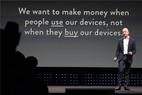 AmazonのCEOであるJeff Bezos氏。Kindle発表イベントにて。