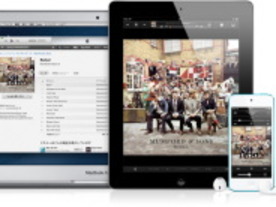 アップルの「iTunes in the Cloud」、国内でも映画に対応--初音ミク限定ライブも