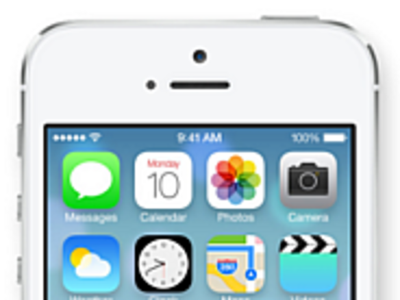 アップル、「iOS 7」ベータ第5版をリリース