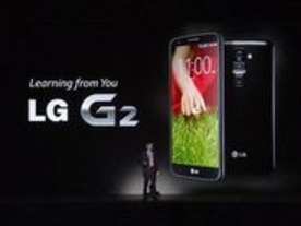 LG、新型スマートフォン「G2」を発表--5.2インチのフルHD画面搭載