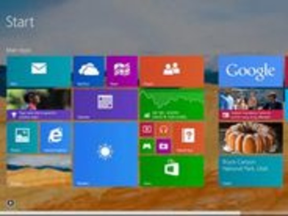 「Windows 8.1」最新ビルド、新たにチュートリアル用アプリを組み込みか
