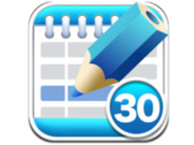 履歴から素早く入力できるiOSアプリ--「履歴からカレンダー入力＋毎日の予定を通知」