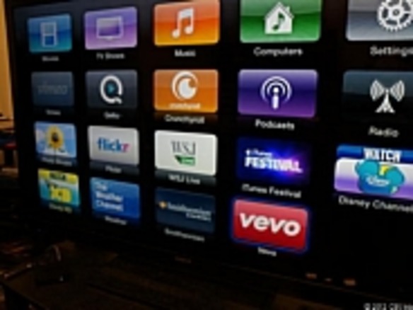 「Apple TV」、VEVOやディズニーチャンネルなどが視聴可能に--米国や一部欧州地域で