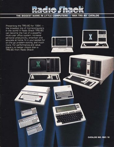 　TRS-80の1984年版カタログ。エンターテインメントにも教育にも。