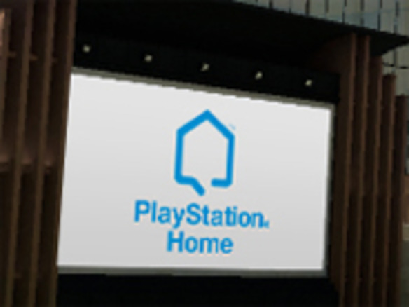 SCE、PS3向けPS Homeの日本を含むアジア地域の新規コンテンツ配信を終了