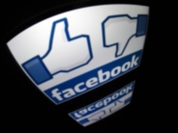 Facebook、利用規約の改定案を提示--ユーザーデータの広告利用を明確化