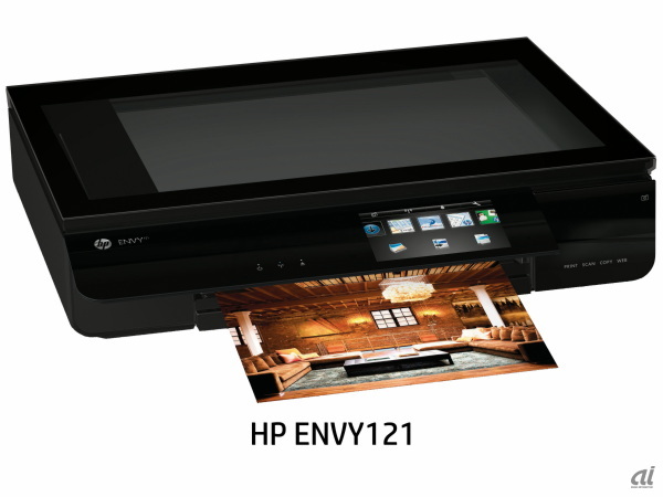 スタイリッシュな高機能モデル「HP ENVY121」