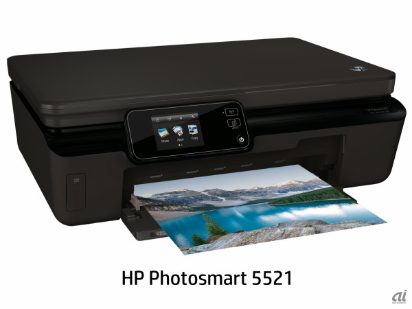 スタンダードモデル「HP Photosmart 5521」