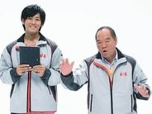 朝日新聞、松坂桃李とガッツ石松によるスピンオフ動画を公開