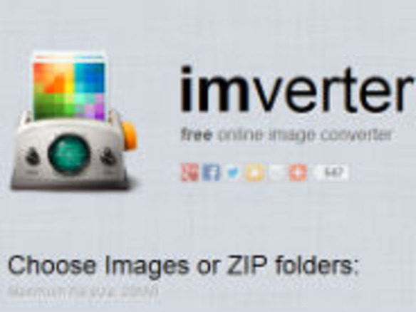 ［ウェブサービスレビュー］JPGやPNGなどの画像ファイルやPDFを相互変換できる「imverter」